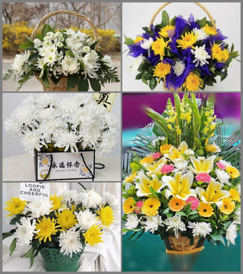 北京顺义区北石槽镇中滩营村白事提篮配送